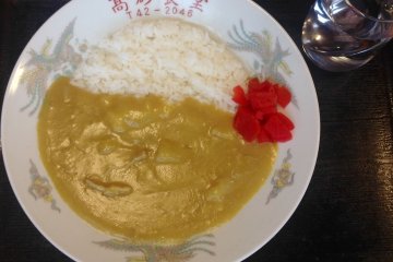 Tasty curry & rice at Takasago Shokudo